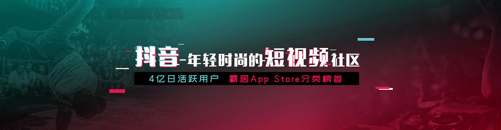 来安百度竞价排名